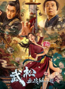 污色app